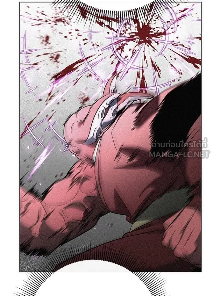คืนแห่งโทแกบี ตอนที่ 71 รูปที่ 91