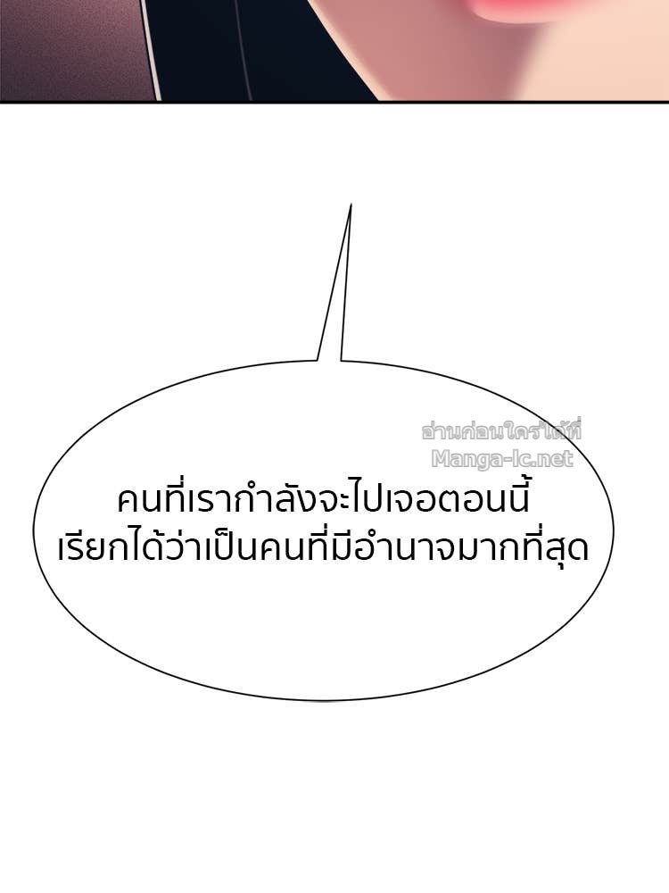 Doujin-Lc- อ่าน โดจิน มังฮวา เกาหลี ญี่ปุ่น จีน แปลไทย โคตรแกร่ง ตอนที่ 1 2 3 4 5 6 7 8 9 10 11 12 13 14 ฟรี ไม่มีโฆษณา อ่าน โดจิน Manhwa เกาหลี ญี่ปุ่น จีน เรามีครบ คัดมาให้เน้นๆ โดจิน 18+ รับประกันความฟินโดย Doujin Lc