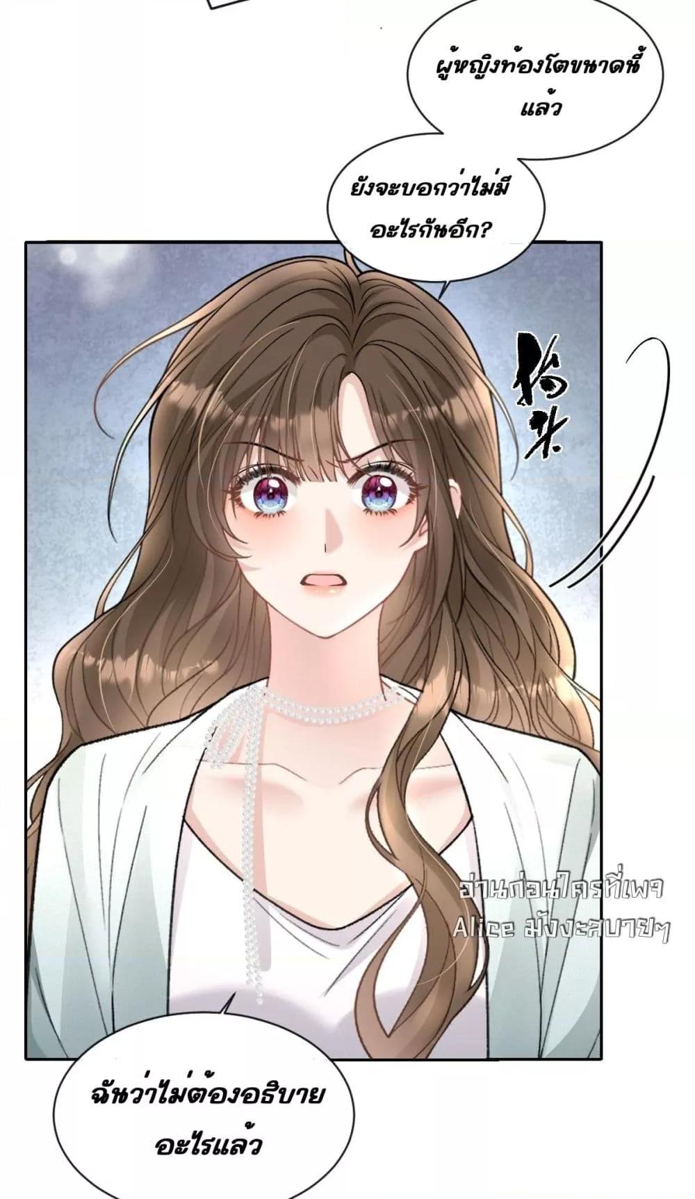 Manga-lc-com อ่านมังงะ อ่านการ์ตูน ออนไลน์ ฟรี OneNightStand ตอนที่ 1 2 3 4 5 6 7 8 9 10 11 12 13 14 ฟรี ไม่มีโฆษณา Manga-lc - อ่าน มังงะ อ่าน การ์ตูน ออนไลน์ อ่านมังงะ ฟรี