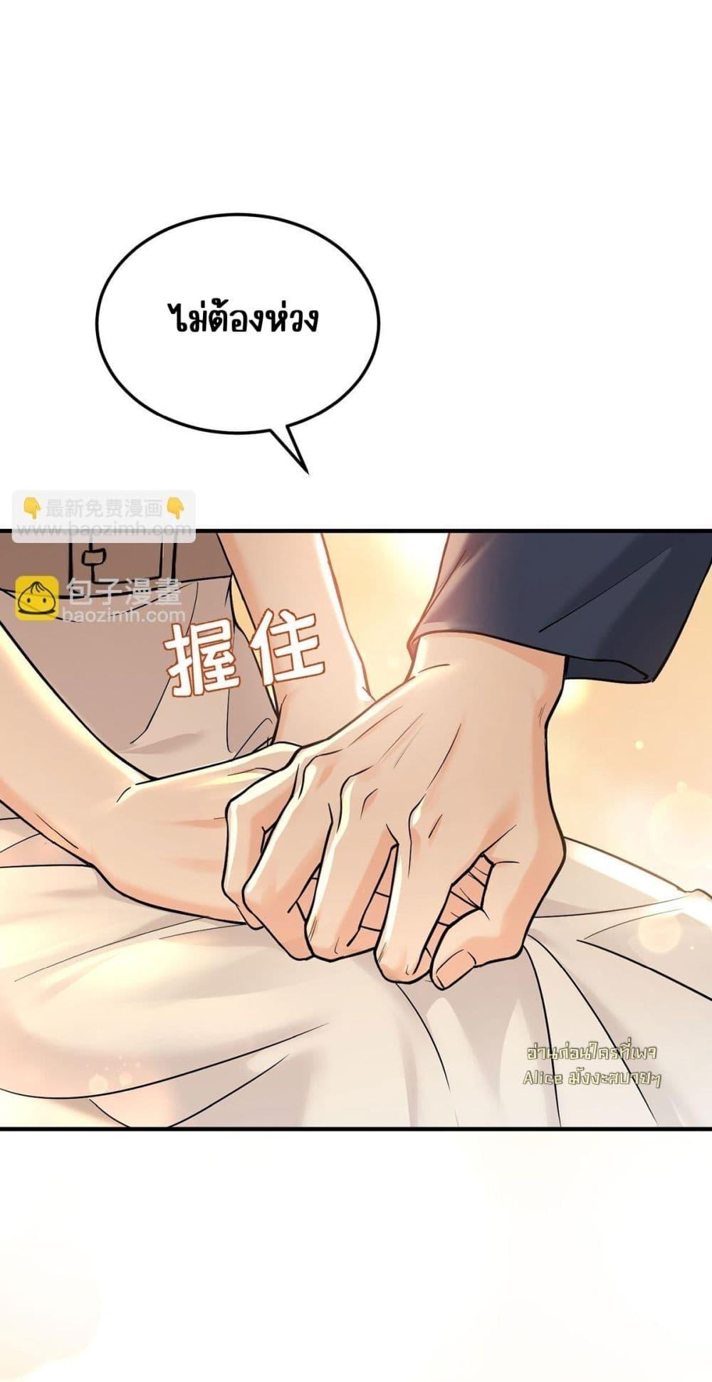 Manga-lc-com อ่านมังงะ อ่านการ์ตูน ออนไลน์ ฟรี AfterBreaking ตอนที่ 1 2 3 4 5 6 7 8 9 10 11 12 13 14 ฟรี ไม่มีโฆษณา Manga-lc - อ่าน มังงะ อ่าน การ์ตูน ออนไลน์ อ่านมังงะ ฟรี