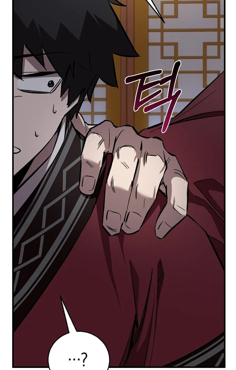 Childhood Friend of the Zenith สหายว_ยเยาว_ของข_าแข_งแกร_งท_ส_ดในใต_หล_า ตอนที่ ตอนที่ 71 รูปที่ 75