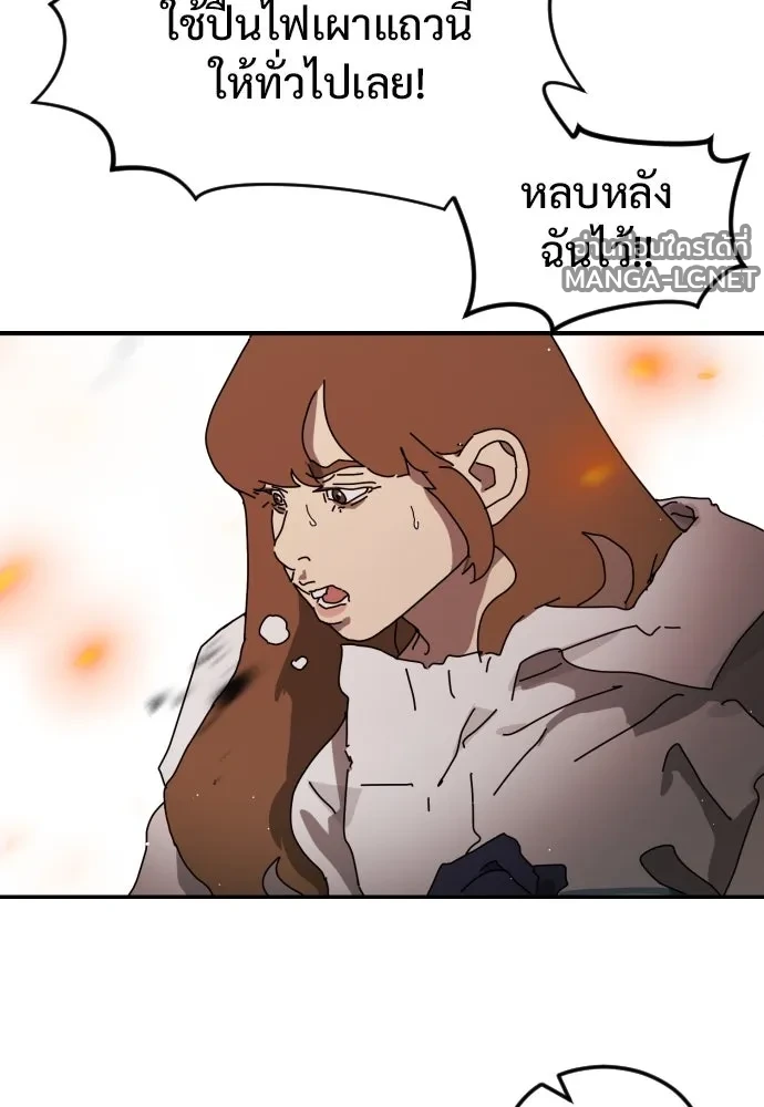 Manga-lc-com อ่านมังงะ อ่านการ์ตูน ออนไลน์ ฟรี วันดีคืนดี โซลก็ ตอนที่ 1 2 3 4 5 6 7 8 9 10 11 12 13 14 ฟรี ไม่มีโฆษณา Manga-lc - อ่าน มังงะ อ่าน การ์ตูน ออนไลน์ อ่านมังงะ ฟรี