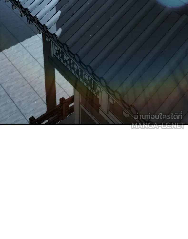 กำปั้นราชันคืนชีพ ตอนที่ 39 รูปที่ 264