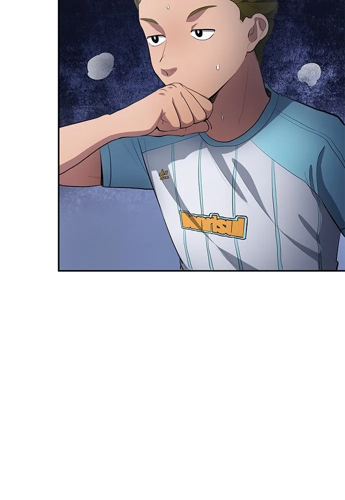 นักเตะแข้งสวรรค์ ตอนที่ 56 รูปที่ 29