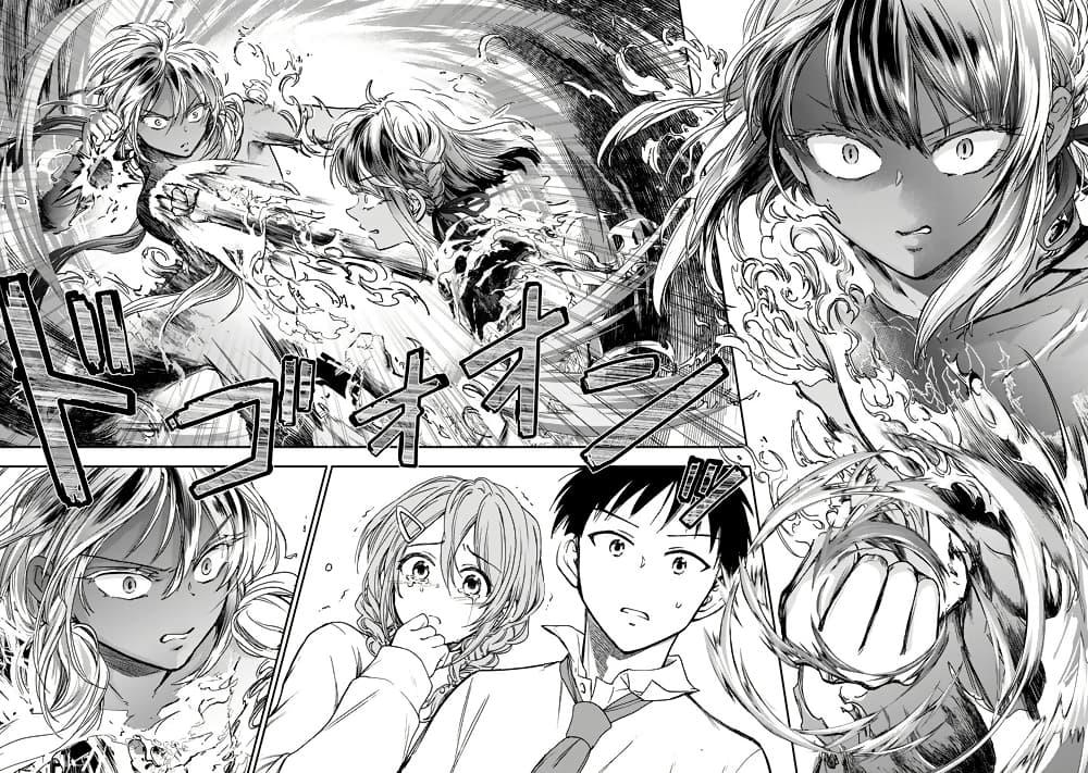Manga-lc-com อ่านมังงะ อ่านการ์ตูน ออนไลน์ ฟรี Senchi Kara Kaette kita Takashi-kun. Futsuu ni Koukou Seikatsu wo Okuritai ตอนที่ 1 2 3 4 5 6 7 8 9 10 11 12 13 14 ฟรี ไม่มีโฆษณา Manga-lc - อ่าน มังงะ อ่าน การ์ตูน ออนไลน์ อ่านมังงะ ฟรี
