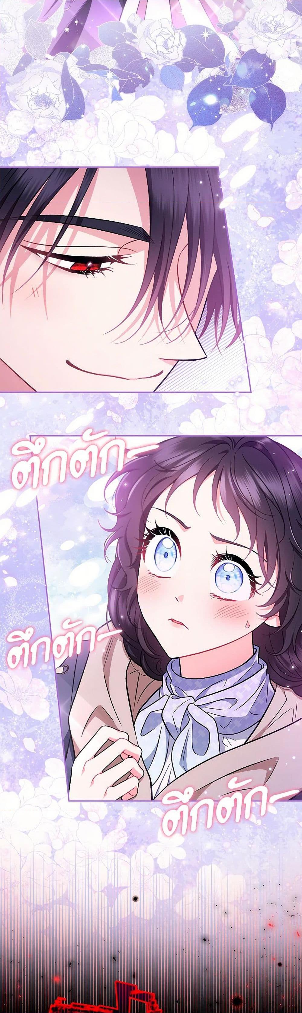 Manga-lc-com อ่านมังงะ อ่านการ์ตูน ออนไลน์ ฟรี I Will Become the Villain’s Poison Taster ตอนที่ 1 2 3 4 5 6 7 8 9 10 11 12 13 14 ฟรี ไม่มีโฆษณา Manga-lc - อ่าน มังงะ อ่าน การ์ตูน ออนไลน์ อ่านมังงะ ฟรี