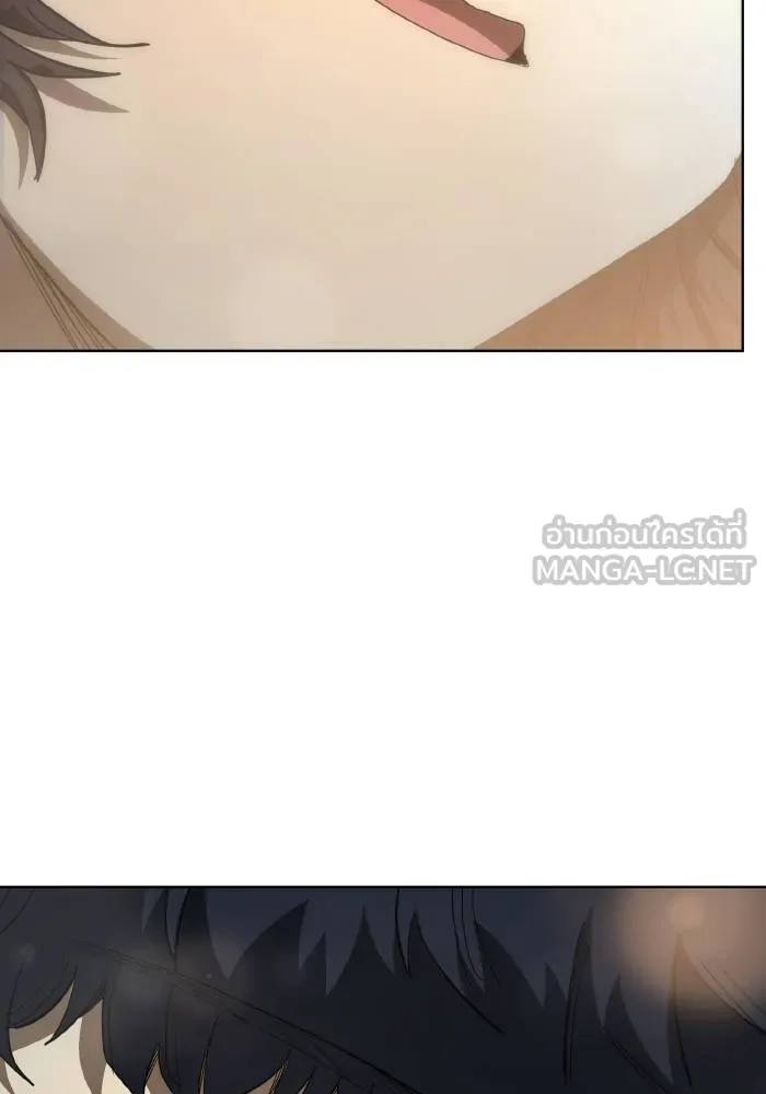 ราชาแห่งอ็อกทากอน ตอนที่ 66 รูปที่ 36