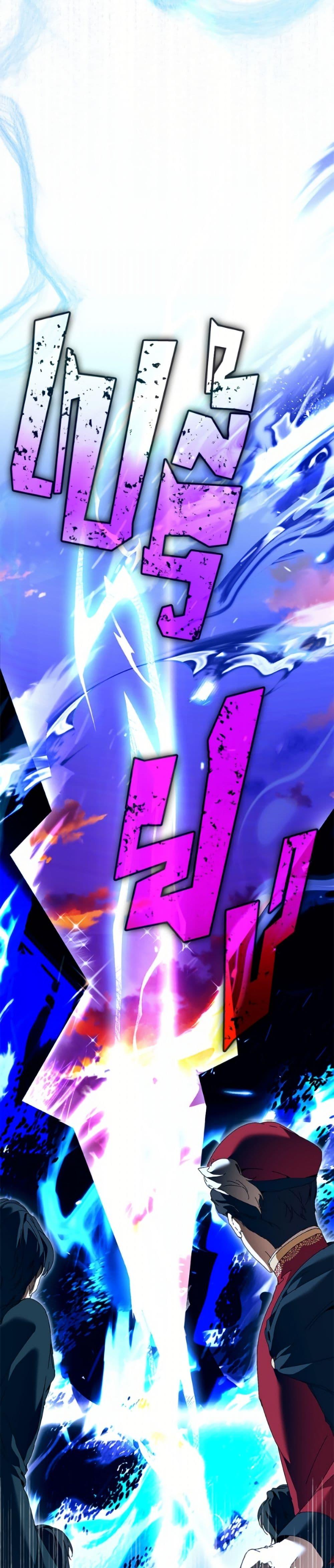 Manga-lc-com อ่านมังงะ อ่านการ์ตูน ออนไลน์ ฟรี I’m the Villainous Male Lead’s Terminally-Ill Aunt ตอนที่ 1 2 3 4 5 6 7 8 9 10 11 12 13 14 ฟรี ไม่มีโฆษณา Manga-lc - อ่าน มังงะ อ่าน การ์ตูน ออนไลน์ อ่านมังงะ ฟรี