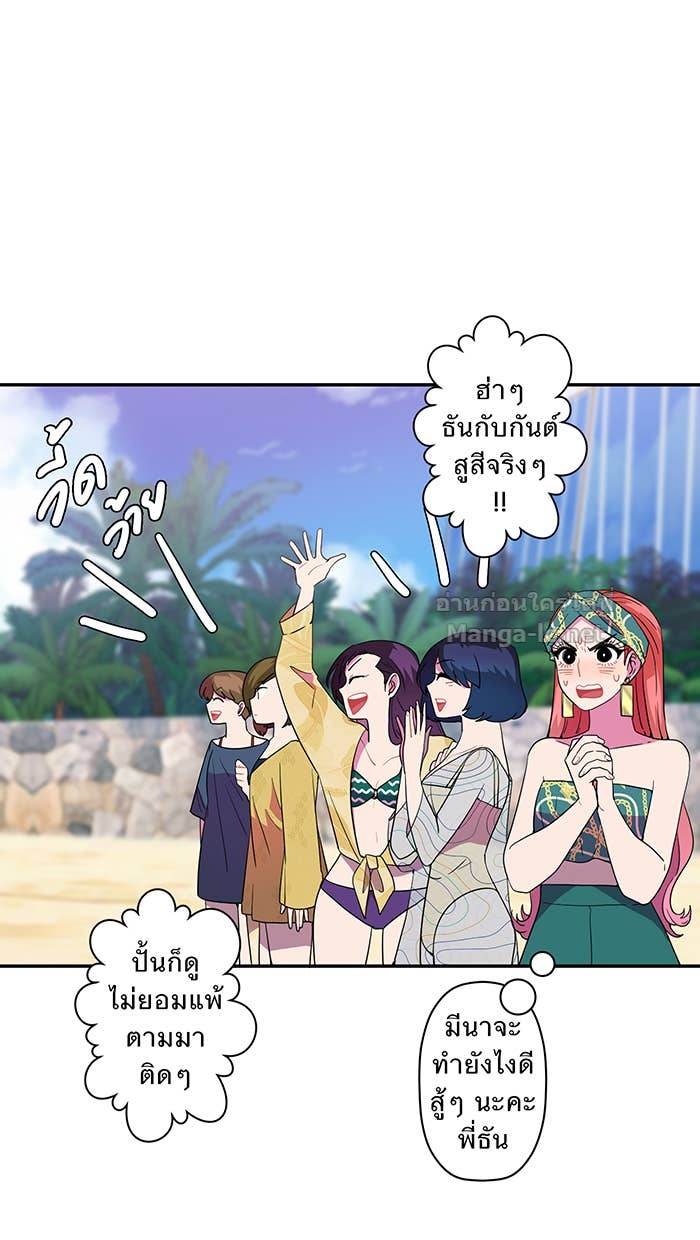 Doujin-Lc- อ่าน โดจิน มังฮวา เกาหลี ญี่ปุ่น จีน แปลไทย Take My Money รักนี้...มีเปย์ ตอนที่ 1 2 3 4 5 6 7 8 9 10 11 12 13 14 ฟรี ไม่มีโฆษณา อ่าน โดจิน Manhwa เกาหลี ญี่ปุ่น จีน เรามีครบ คัดมาให้เน้นๆ โดจิน 18+ รับประกันความฟินโดย Doujin Lc