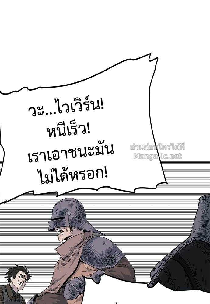 Doujin-Lc- อ่าน โดจิน มังฮวา เกาหลี ญี่ปุ่น จีน แปลไทย สารสุดท้ายจากโครงกระดูก ตอนที่ 1 2 3 4 5 6 7 8 9 10 11 12 13 14 ฟรี ไม่มีโฆษณา อ่าน โดจิน Manhwa เกาหลี ญี่ปุ่น จีน เรามีครบ คัดมาให้เน้นๆ โดจิน 18+ รับประกันความฟินโดย Doujin Lc