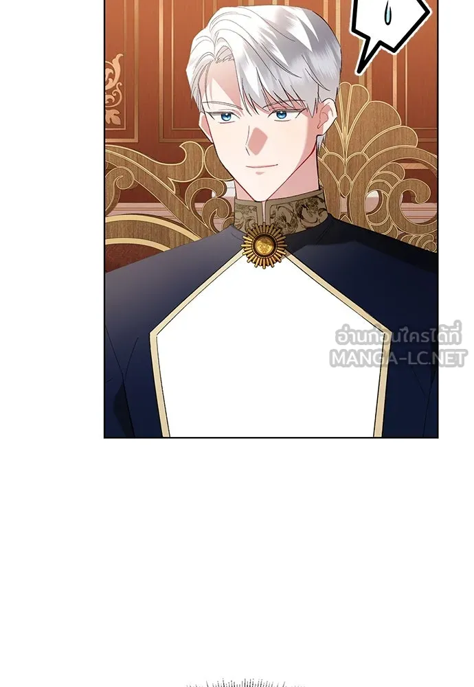 บุปผาลบคมดาบ ตอนที่ 33 รูปที่ 66