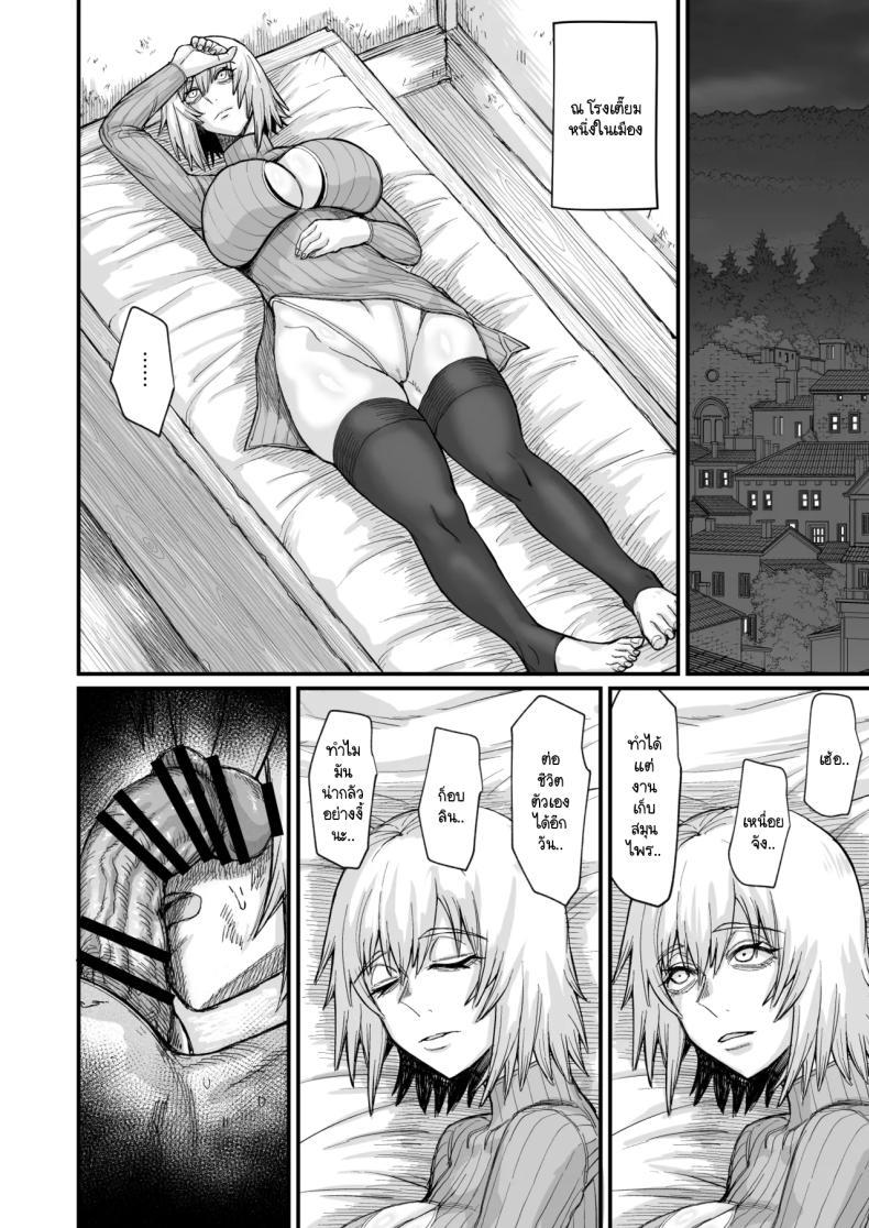 Doujin-Lc- อ่าน โดจิน มังฮวา เกาหลี ญี่ปุ่น จีน แปลไทย เพราะฉันทำภารกิจไม่สำเร็จ เลยต้องหาเด็กข้างทาง [Kireinabuta (Butachang)] Rojiura Shounen no Nikuana ตอนที่ 1 2 3 4 5 6 7 8 9 10 11 12 13 14 ฟรี ไม่มีโฆษณา อ่าน โดจิน Manhwa เกาหลี ญี่ปุ่น จีน เรามีครบ คัดมาให้เน้นๆ โดจิน 18+ รับประกันความฟินโดย  Doujin Lc