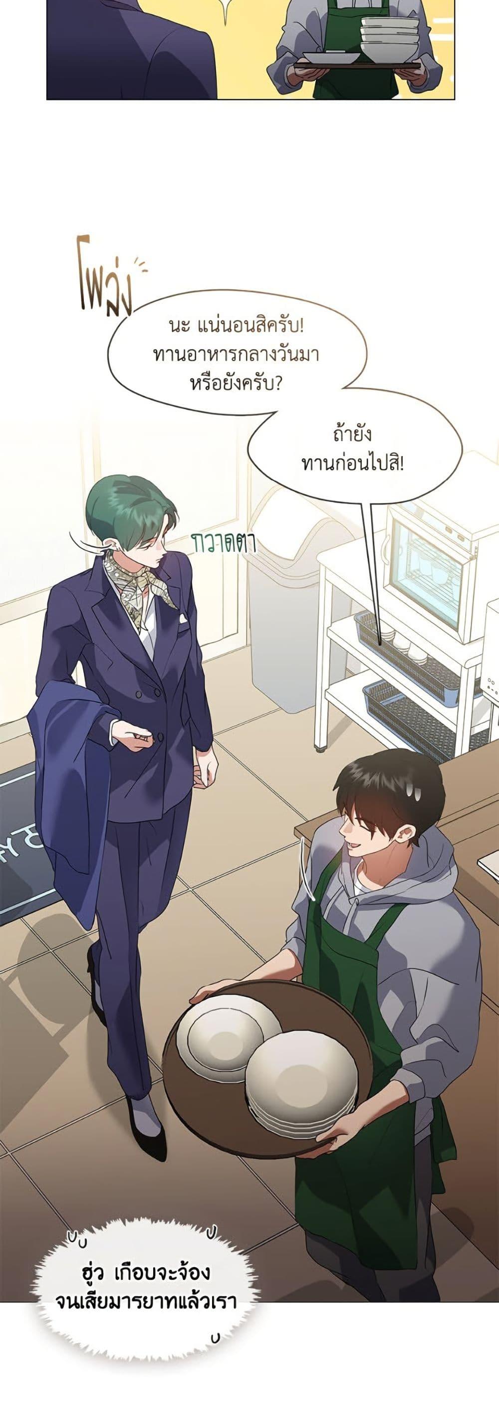 Manga-lc-com อ่านมังงะ อ่านการ์ตูน ออนไลน์ ฟรี Restaurant in the After Life ตอนที่ 1 2 3 4 5 6 7 8 9 10 11 12 13 14 ฟรี ไม่มีโฆษณา Manga-lc - อ่าน มังงะ อ่าน การ์ตูน ออนไลน์ อ่านมังงะ ฟรี