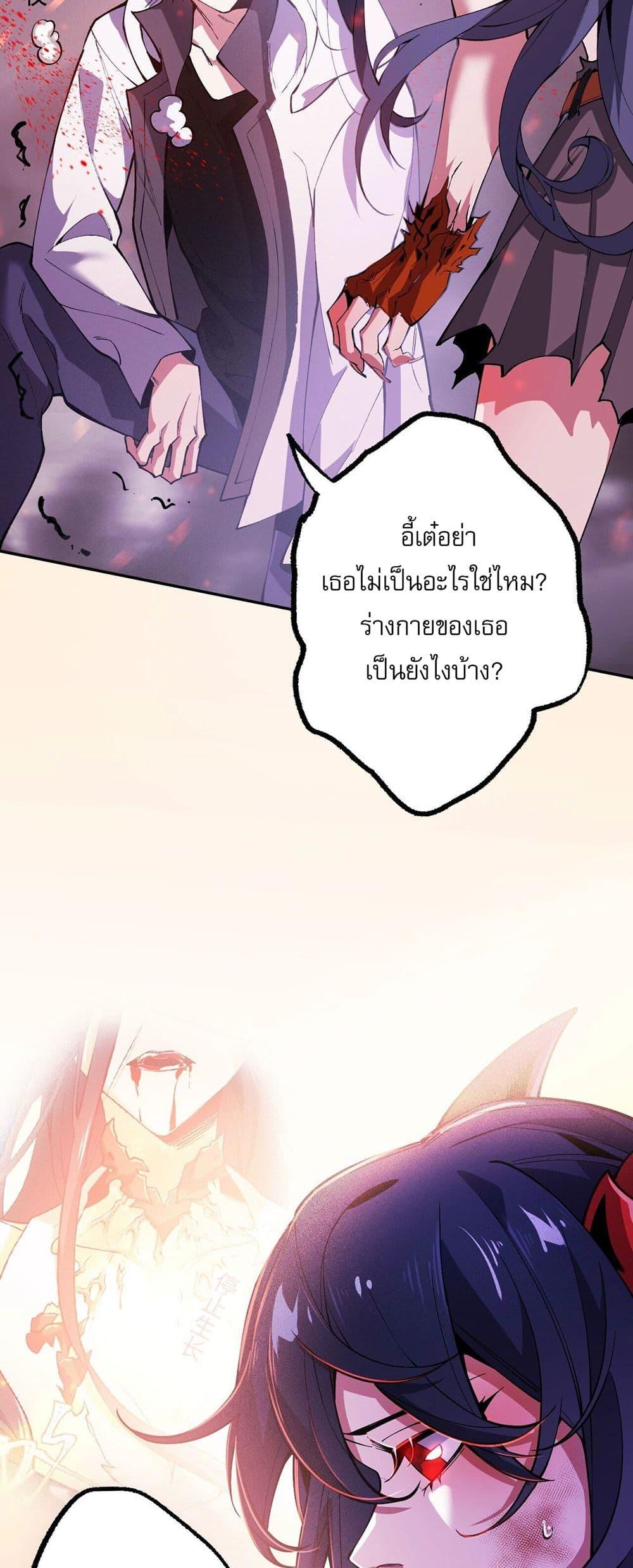 Manga-lc-com อ่านมังงะ อ่านการ์ตูน ออนไลน์ ฟรี An Hai Ji Yuan ตอนที่ 1 2 3 4 5 6 7 8 9 10 11 12 13 14 ฟรี ไม่มีโฆษณา Manga-lc - อ่าน มังงะ อ่าน การ์ตูน ออนไลน์ อ่านมังงะ ฟรี