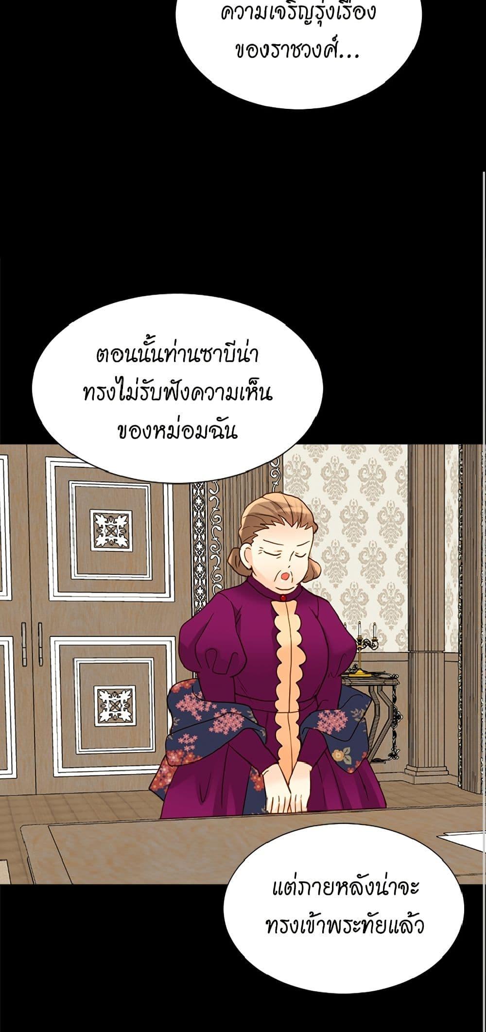 Manga-lc-com อ่านมังงะ อ่านการ์ตูน ออนไลน์ ฟรี Isekai Empress ตอนที่ 1 2 3 4 5 6 7 8 9 10 11 12 13 14 ฟรี ไม่มีโฆษณา Manga-lc - อ่าน มังงะ อ่าน การ์ตูน ออนไลน์ อ่านมังงะ ฟรี