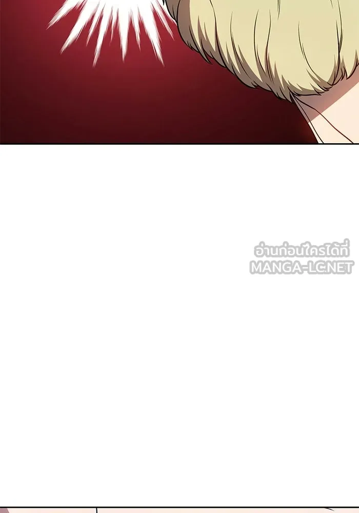 +99 ท่อนไม้พร้อมบวก ตอนที่ 22 รูปที่ 246