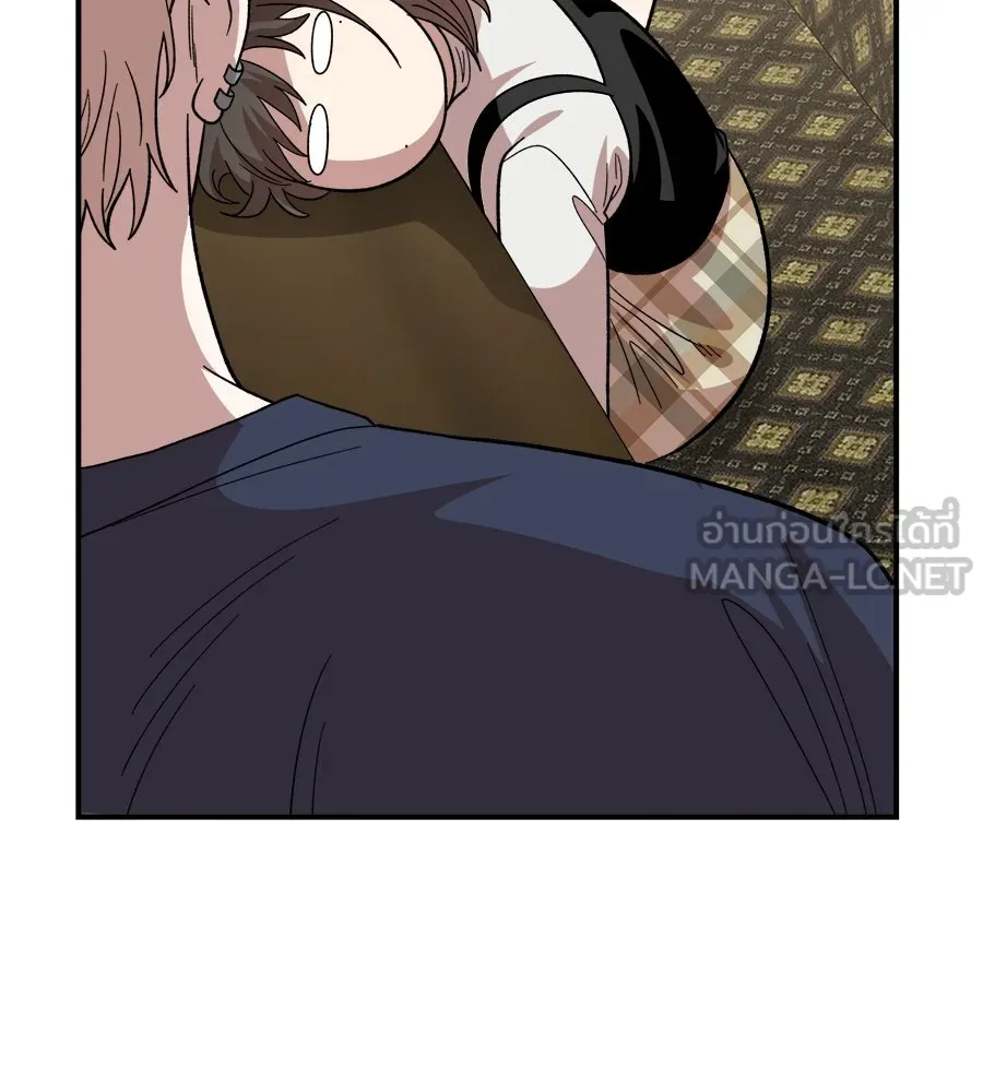 เพื่อนกันมันส์เกิน ตอนที่ 5 รูปที่ 183