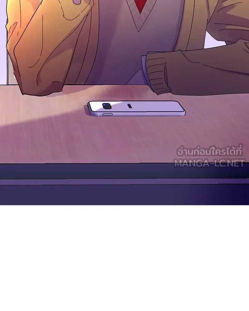 Pyramid Game เกมพีระมิด ตอนที่ 35 รูปที่ 12