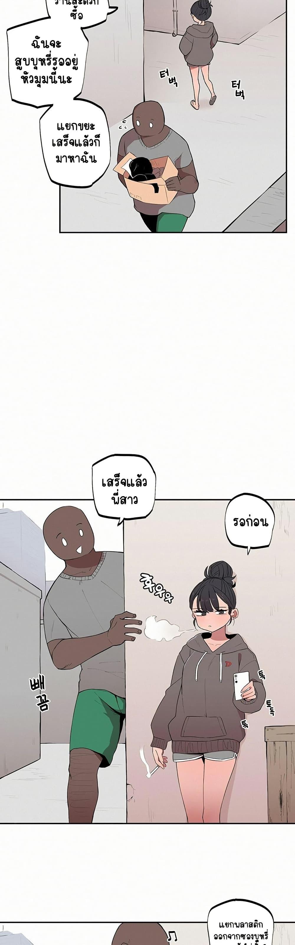Doujin-Lc- อ่าน โดจิน มังฮวา เกาหลี ญี่ปุ่น จีน แปลไทย Noona and her BIG ตอนที่ 1 2 3 4 5 6 7 8 9 10 11 12 13 14 ฟรี ไม่มีโฆษณา อ่าน โดจิน Manhwa เกาหลี ญี่ปุ่น จีน เรามีครบ คัดมาให้เน้นๆ โดจิน 18+ รับประกันความฟินโดย  Doujin Lc