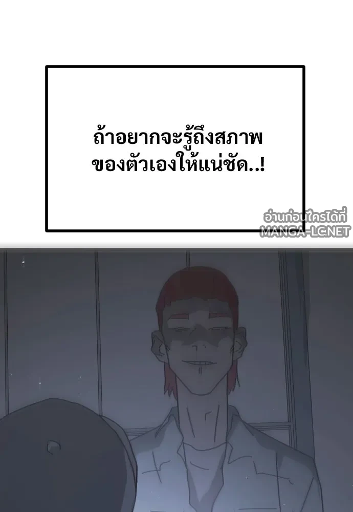 Manga-lc-com อ่านมังงะ อ่านการ์ตูน ออนไลน์ ฟรี วันดีคืนดี โซลก็ ตอนที่ 1 2 3 4 5 6 7 8 9 10 11 12 13 14 ฟรี ไม่มีโฆษณา Manga-lc - อ่าน มังงะ อ่าน การ์ตูน ออนไลน์ อ่านมังงะ ฟรี