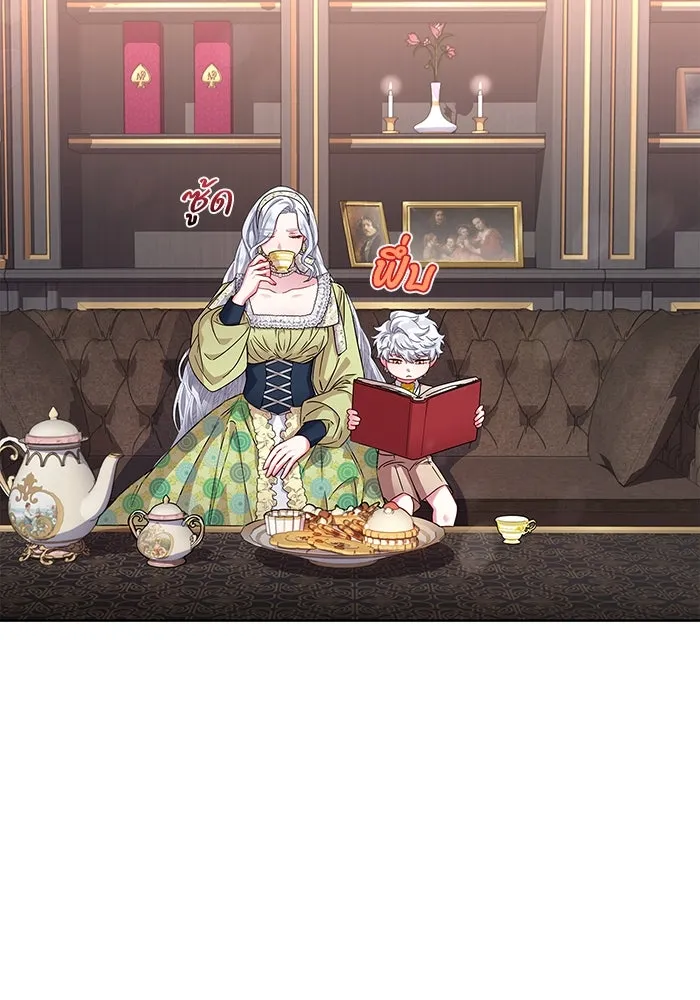 ฉันกลายเป็นแม่พระเอกนิยายจอมเสเพล ตอนที่ 11 รูปที่ 4