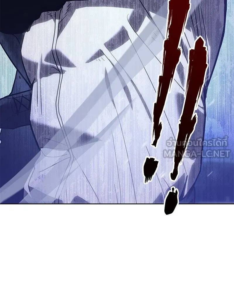 แบคXX ตอนที่ 2 รูปที่ 240