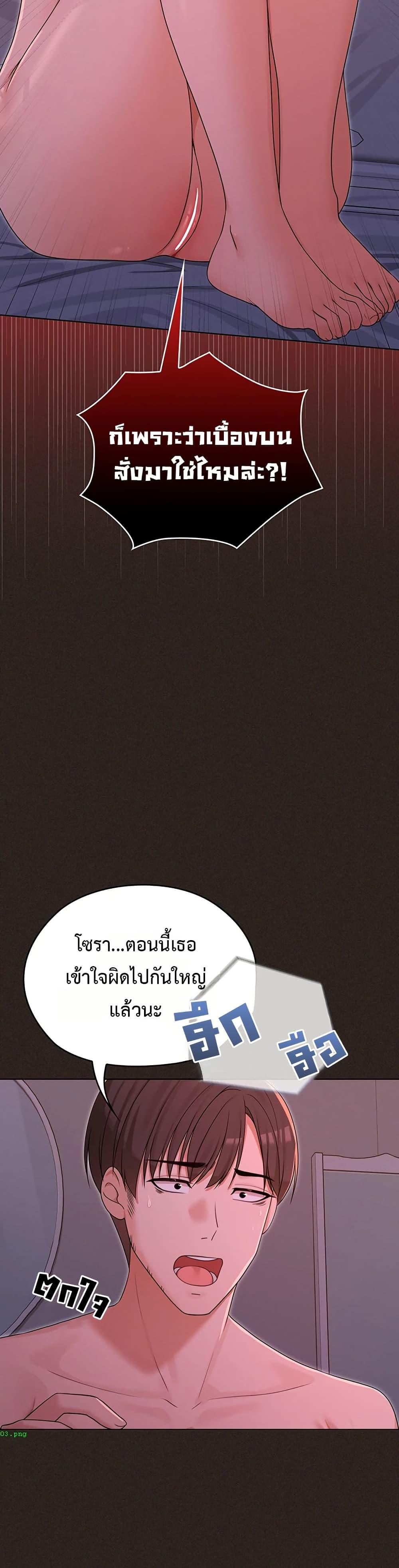 Doujin-Lc- อ่าน โดจิน มังฮวา เกาหลี ญี่ปุ่น จีน แปลไทย Magical Wife ตอนที่ 1 2 3 4 5 6 7 8 9 10 11 12 13 14 ฟรี ไม่มีโฆษณา อ่าน โดจิน Manhwa เกาหลี ญี่ปุ่น จีน เรามีครบ คัดมาให้เน้นๆ โดจิน 18+ รับประกันความฟินโดย  Doujin Lc