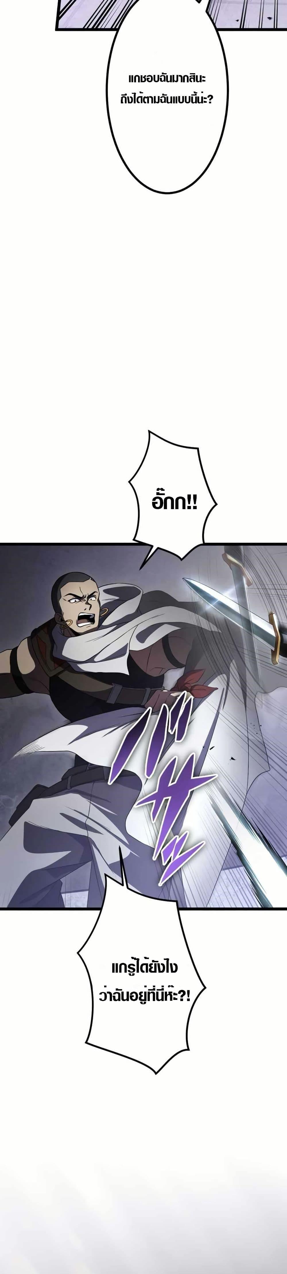 Manga-lc-com อ่านมังงะ อ่านการ์ตูน ออนไลน์ ฟรี Because I’m Super Lucky, I Got a Second Chance at Life ตอนที่ 1 2 3 4 5 6 7 8 9 10 11 12 13 14 ฟรี ไม่มีโฆษณา Manga-lc - อ่าน มังงะ อ่าน การ์ตูน ออนไลน์ อ่านมังงะ ฟรี