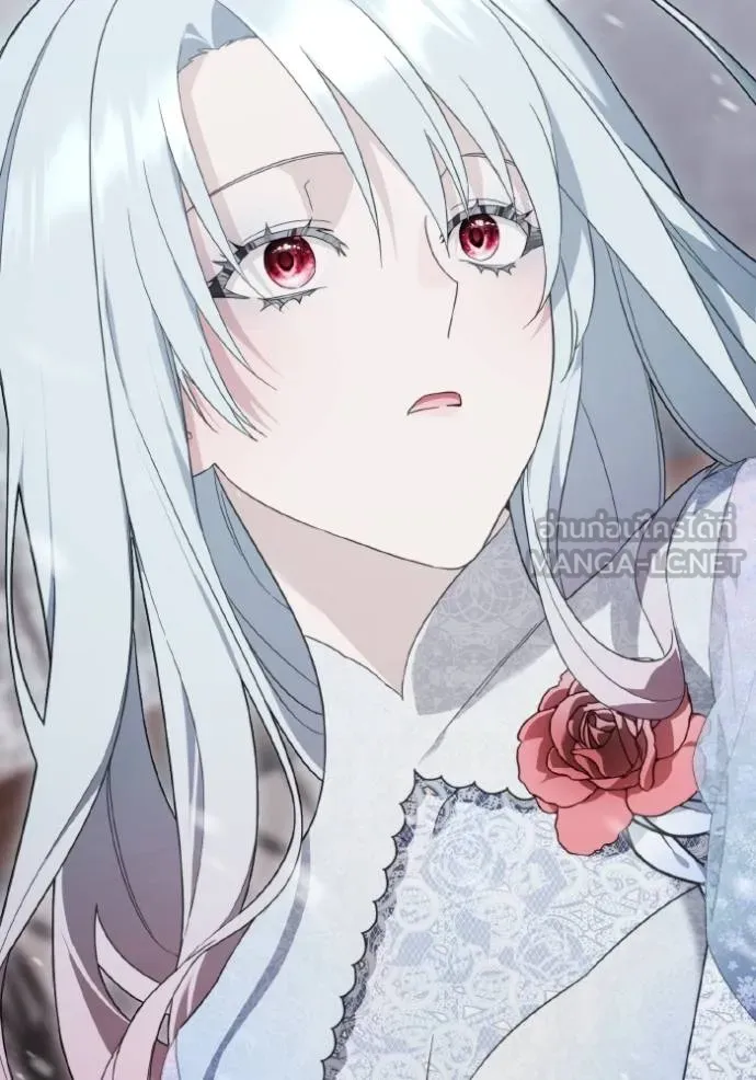 ราชินีจอมมาร ตอนที่ 19 รูปที่ 118