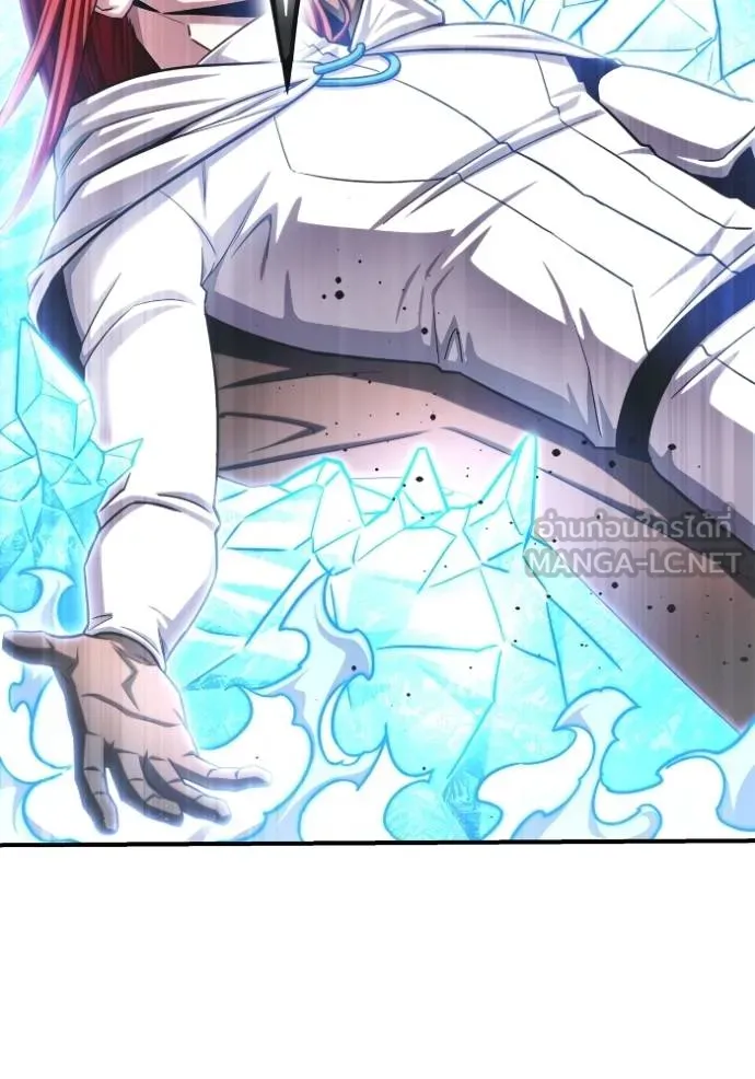 เกมของยอดมนุษย์ ตอนที่ 13 รูปที่ 153