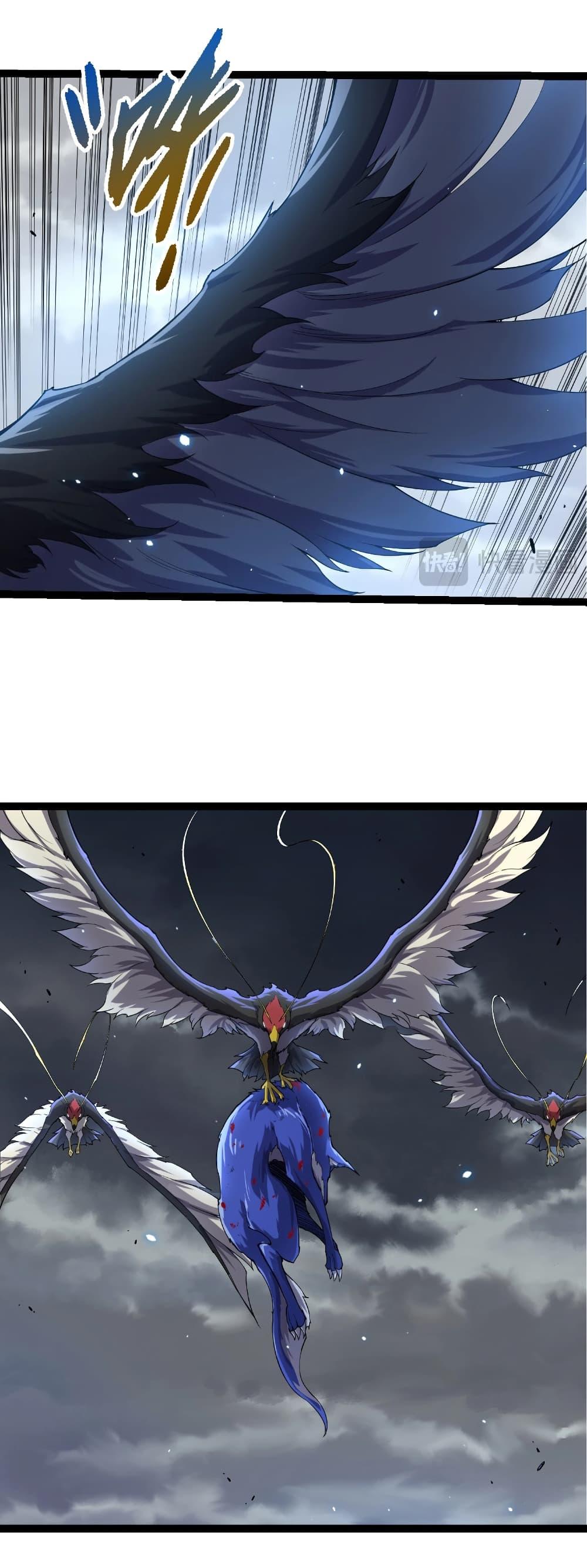 Manga-lc-com อ่านมังงะ อ่านการ์ตูน ออนไลน์ ฟรี Evolution from the Big Tree ตอนที่ 1 2 3 4 5 6 7 8 9 10 11 12 13 14 ฟรี ไม่มีโฆษณา Manga-lc - อ่าน มังงะ อ่าน การ์ตูน ออนไลน์ อ่านมังงะ ฟรี