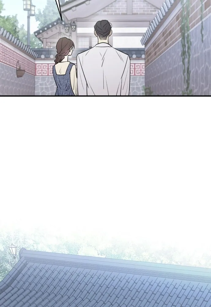 รักไร้ราคา ตอนที่ 5 รูปที่ 103