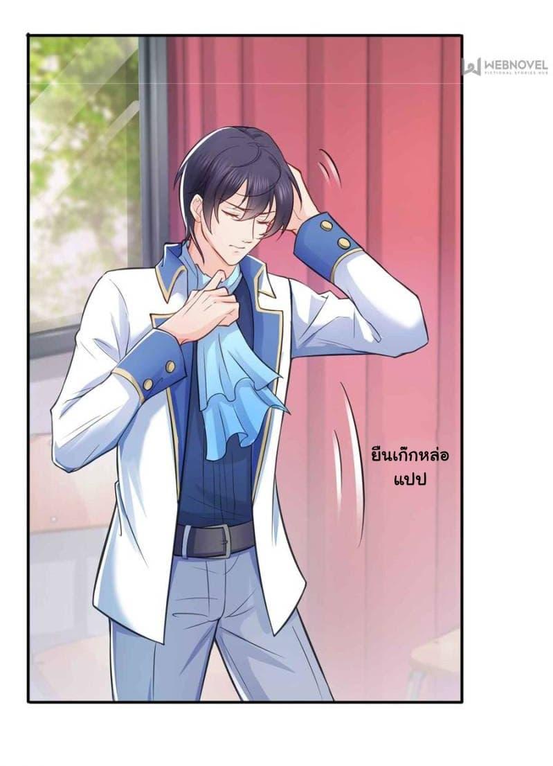 Manga-lc-com อ่านมังงะ อ่านการ์ตูน ออนไลน์ ฟรี Perfect Secret Love The Bad New Wife Is a Little Sweet ตอนที่ 1 2 3 4 5 6 7 8 9 10 11 12 13 14 ฟรี ไม่มีโฆษณา Manga-lc - อ่าน มังงะ อ่าน การ์ตูน ออนไลน์ อ่านมังงะ ฟรี