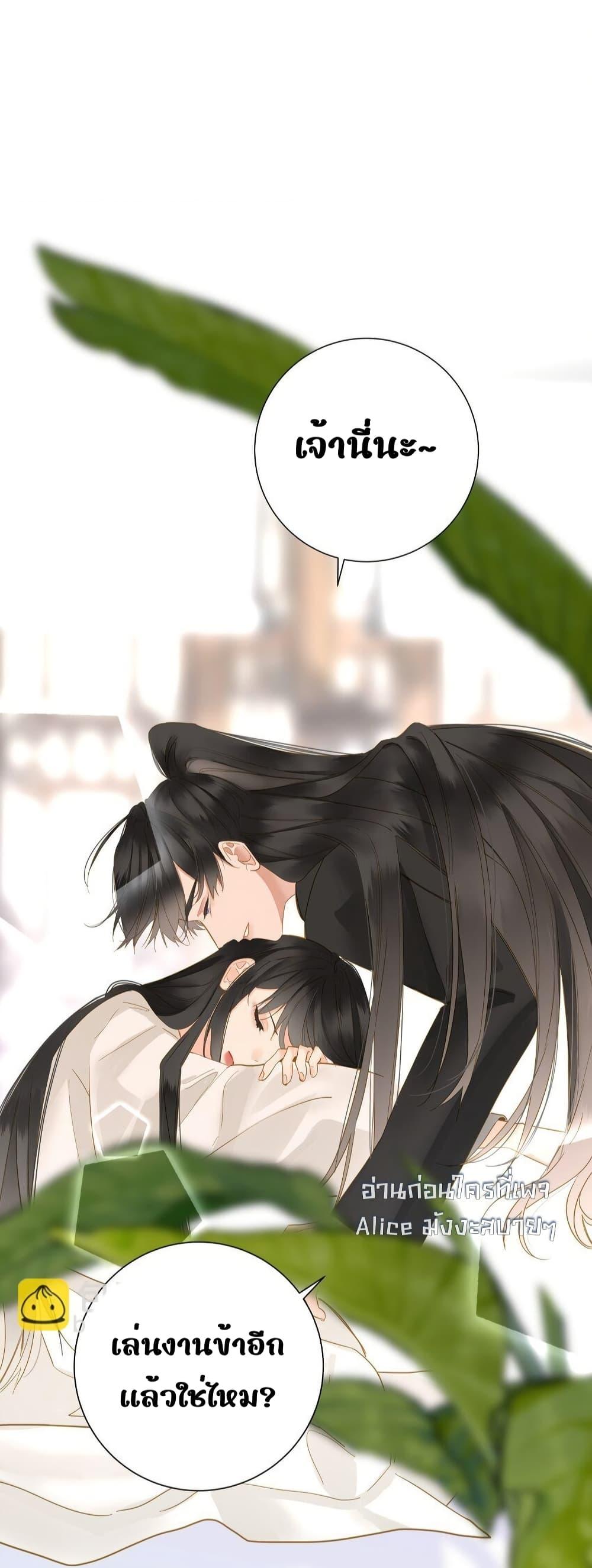 Manga-lc-com อ่านมังงะ อ่านการ์ตูน ออนไลน์ ฟรี ThePrinceIsC ตอนที่ 1 2 3 4 5 6 7 8 9 10 11 12 13 14 ฟรี ไม่มีโฆษณา Manga-lc - อ่าน มังงะ อ่าน การ์ตูน ออนไลน์ อ่านมังงะ ฟรี