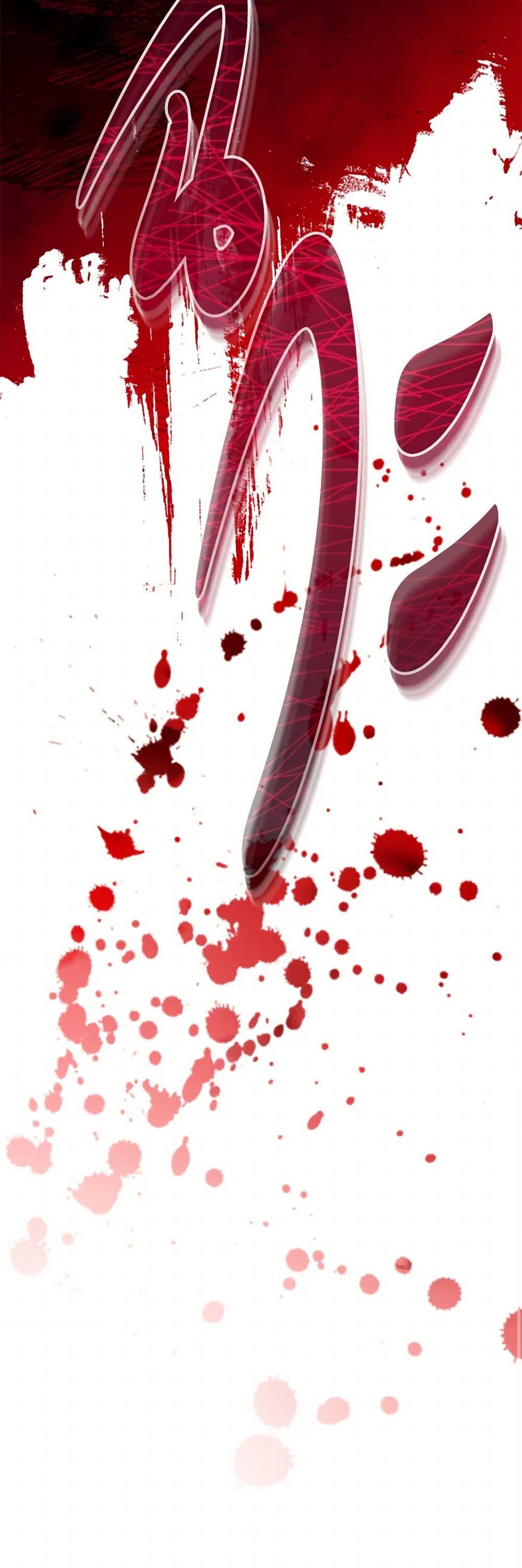 Manga-lc-com อ่านมังงะ อ่านการ์ตูน ออนไลน์ ฟรี The Villainess Empress’s Attendant ตอนที่ 1 2 3 4 5 6 7 8 9 10 11 12 13 14 ฟรี ไม่มีโฆษณา Manga-lc - อ่าน มังงะ อ่าน การ์ตูน ออนไลน์ อ่านมังงะ ฟรี