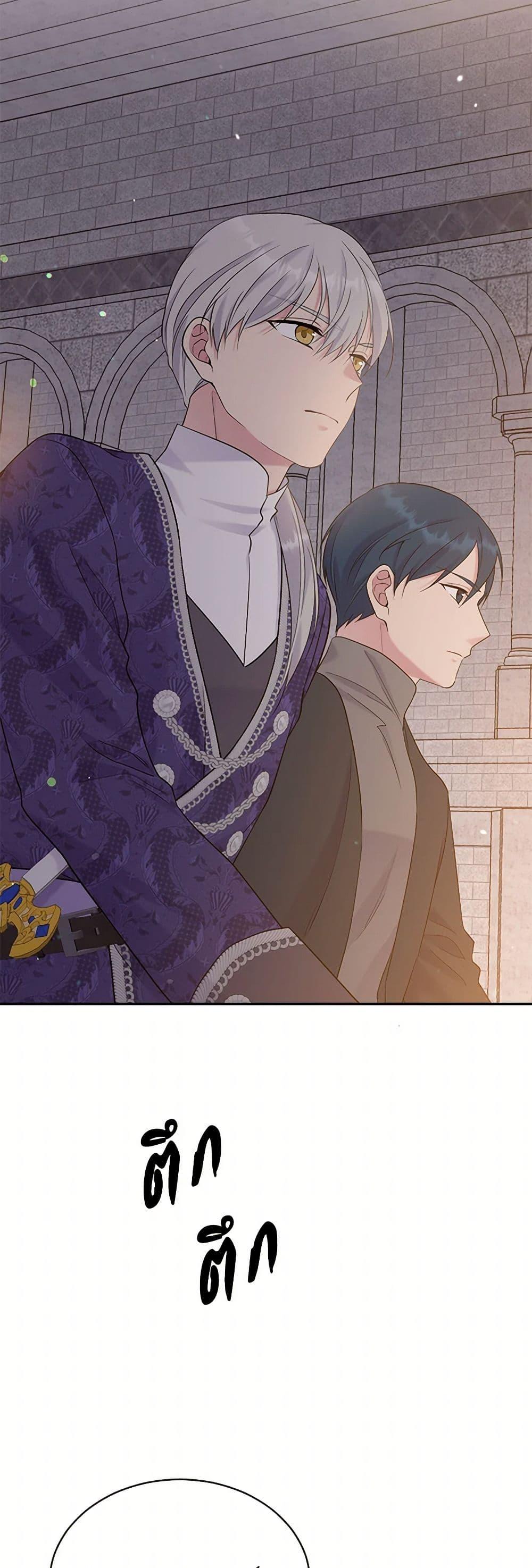 Manga-lc-com อ่านมังงะ อ่านการ์ตูน ออนไลน์ ฟรี My Goal is to Live a Long ตอนที่ 1 2 3 4 5 6 7 8 9 10 11 12 13 14 ฟรี ไม่มีโฆษณา Manga-lc - อ่าน มังงะ อ่าน การ์ตูน ออนไลน์ อ่านมังงะ ฟรี