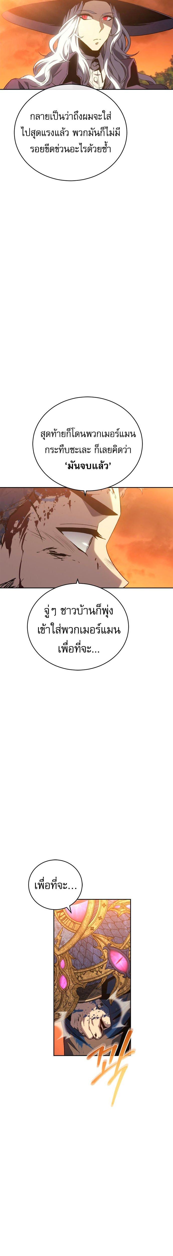 Manga-lc-com อ่านมังงะ อ่านการ์ตูน ออนไลน์ ฟรี Why I Quit Being the Demon King ตอนที่ 1 2 3 4 5 6 7 8 9 10 11 12 13 14 ฟรี ไม่มีโฆษณา Manga-lc - อ่าน มังงะ อ่าน การ์ตูน ออนไลน์ อ่านมังงะ ฟรี