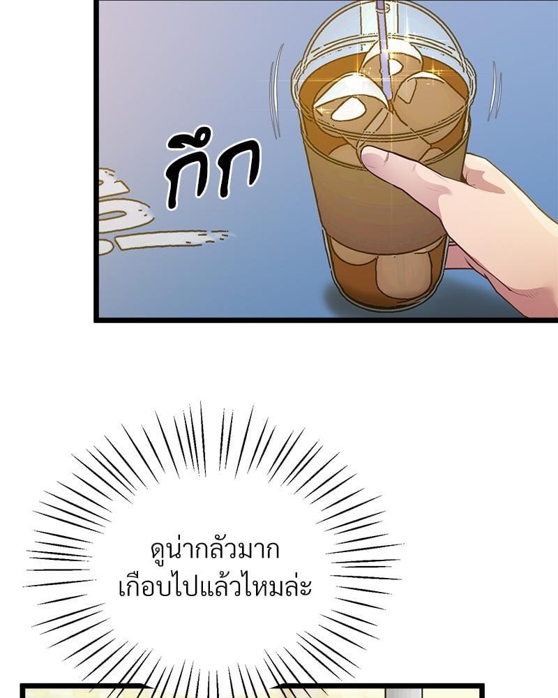 Doujin-Lc- อ่าน โดจิน มังฮวา เกาหลี ญี่ปุ่น จีน แปลไทย Tutoring the Lonely Missus ตอนที่ 1 2 3 4 5 6 7 8 9 10 11 12 13 14 ฟรี ไม่มีโฆษณา อ่าน โดจิน Manhwa เกาหลี ญี่ปุ่น จีน เรามีครบ คัดมาให้เน้นๆ โดจิน 18+ รับประกันความฟินโดย  Doujin Lc