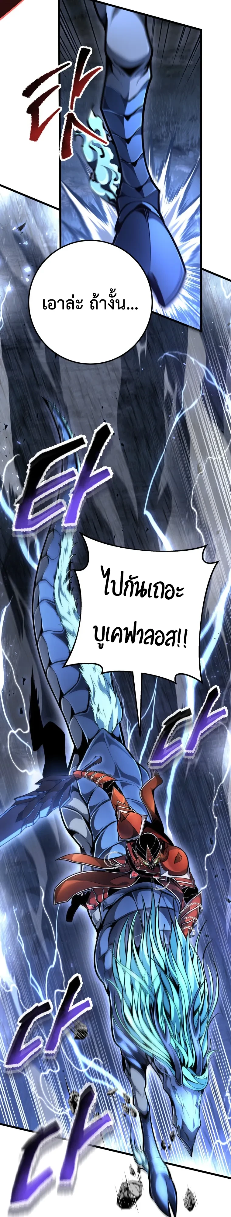 Manga-lc-com อ่านมังงะ อ่านการ์ตูน ออนไลน์ ฟรี A Dragonslayer’s Peerless Regression ตอนที่ 1 2 3 4 5 6 7 8 9 10 11 12 13 14 ฟรี ไม่มีโฆษณา Manga-lc - อ่าน มังงะ อ่าน การ์ตูน ออนไลน์ อ่านมังงะ ฟรี