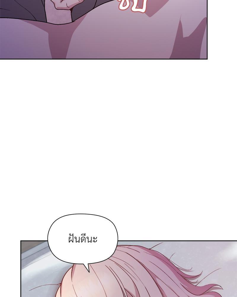 Doujin-Lc- อ่าน โดจิน มังฮวา เกาหลี ญี่ปุ่น จีน แปลไทย Playing a game with my Busty Manager ตอนที่ 1 2 3 4 5 6 7 8 9 10 11 12 13 14 ฟรี ไม่มีโฆษณา อ่าน โดจิน Manhwa เกาหลี ญี่ปุ่น จีน เรามีครบ คัดมาให้เน้นๆ โดจิน 18+ รับประกันความฟินโดย  Doujin Lc