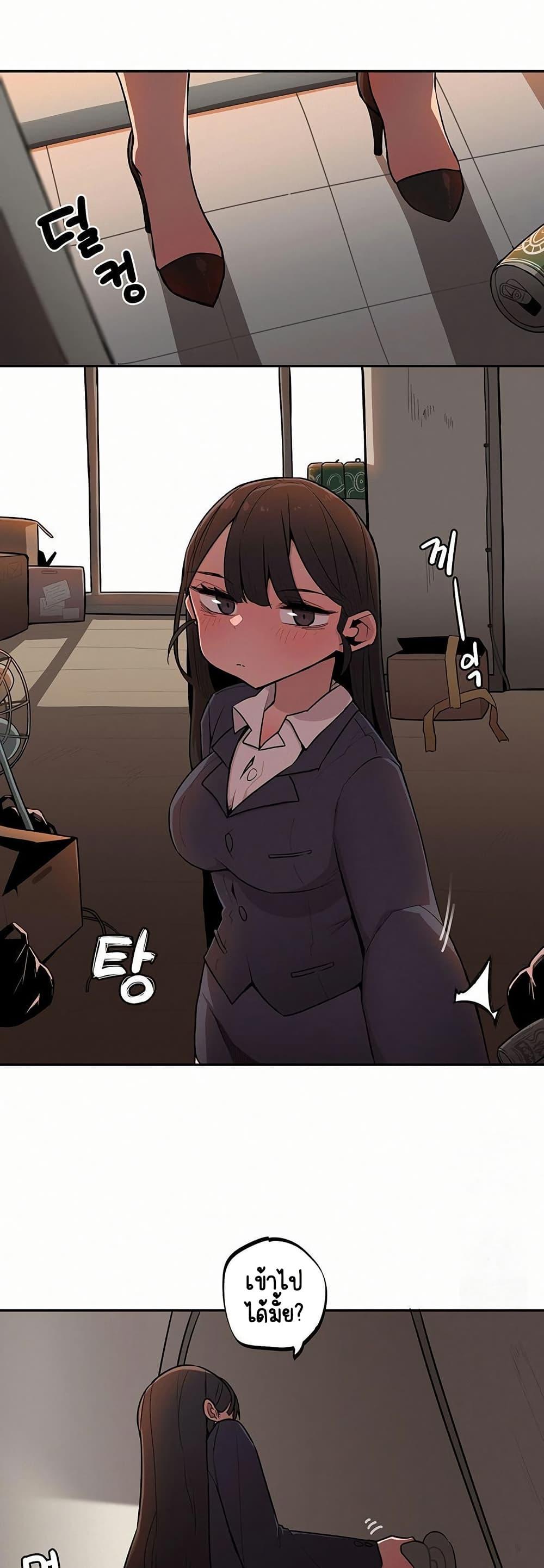 Doujin-Lc- อ่าน โดจิน มังฮวา เกาหลี ญี่ปุ่น จีน แปลไทย Noona and her ตอนที่ 1 2 3 4 5 6 7 8 9 10 11 12 13 14 ฟรี ไม่มีโฆษณา อ่าน โดจิน Manhwa เกาหลี ญี่ปุ่น จีน เรามีครบ คัดมาให้เน้นๆ โดจิน 18+ รับประกันความฟินโดย  Doujin Lc
