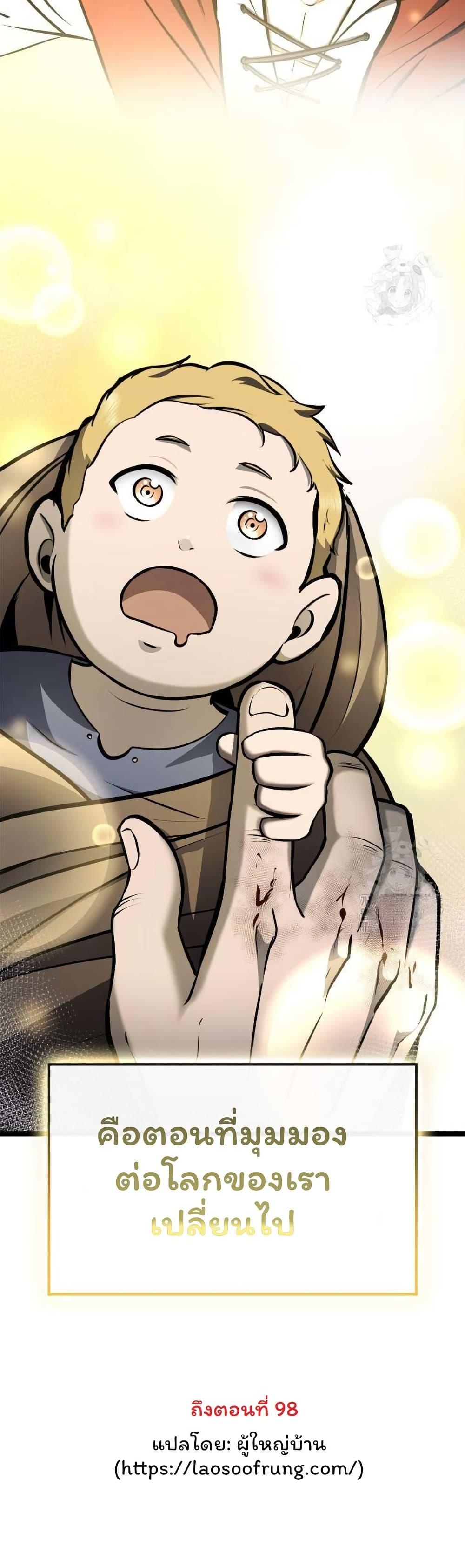 Manga-lc-com อ่านมังงะ อ่านการ์ตูน ออนไลน์ ฟรี Boxer Kali ตอนที่ 1 2 3 4 5 6 7 8 9 10 11 12 13 14 ฟรี ไม่มีโฆษณา Manga-lc - อ่าน มังงะ อ่าน การ์ตูน ออนไลน์ อ่านมังงะ ฟรี