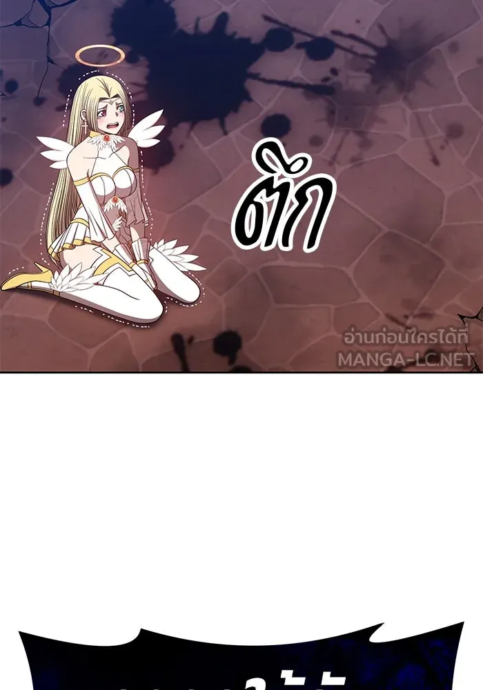 +99 ท่อนไม้พร้อมบวก ตอนที่ 54 รูปที่ 273