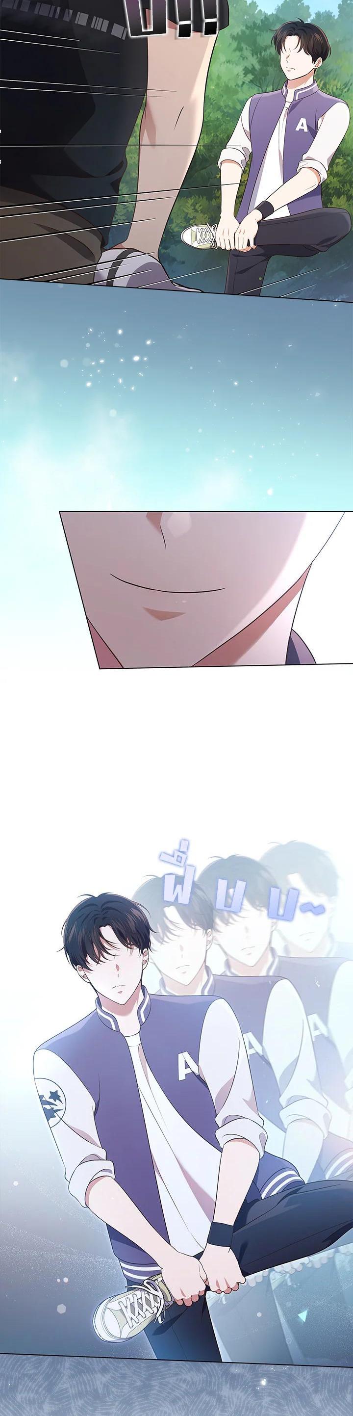 Manga-lc-com อ่านมังงะ อ่านการ์ตูน ออนไลน์ ฟรี In This Life, the Greatest Star in the Universe ตอนที่ 1 2 3 4 5 6 7 8 9 10 11 12 13 14 ฟรี ไม่มีโฆษณา Manga-lc - อ่าน มังงะ อ่าน การ์ตูน ออนไลน์ อ่านมังงะ ฟรี