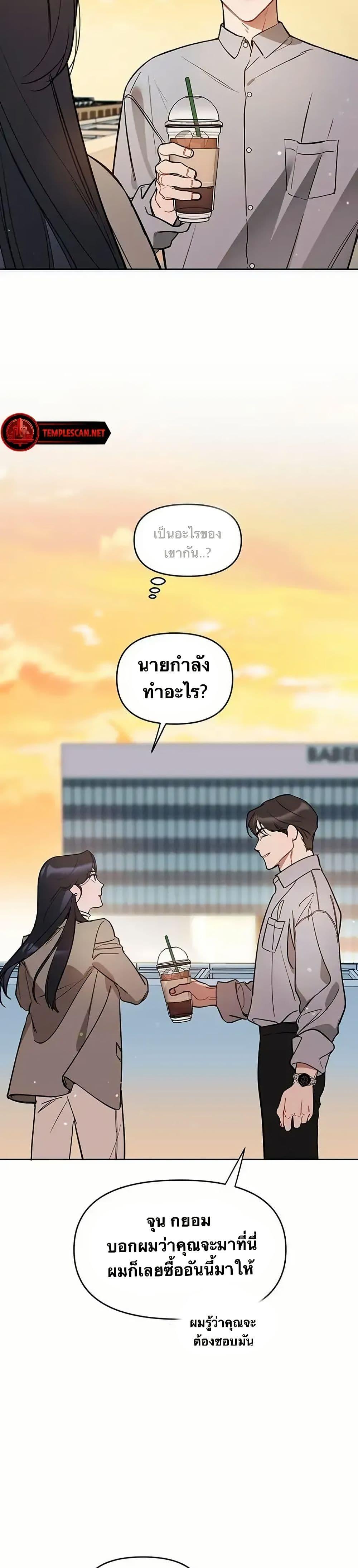 Manga-lc-com อ่านมังงะ อ่านการ์ตูน ออนไลน์ ฟรี Misfortune at Work ตอนที่ 1 2 3 4 5 6 7 8 9 10 11 12 13 14 ฟรี ไม่มีโฆษณา Manga-lc - อ่าน มังงะ อ่าน การ์ตูน ออนไลน์ อ่านมังงะ ฟรี