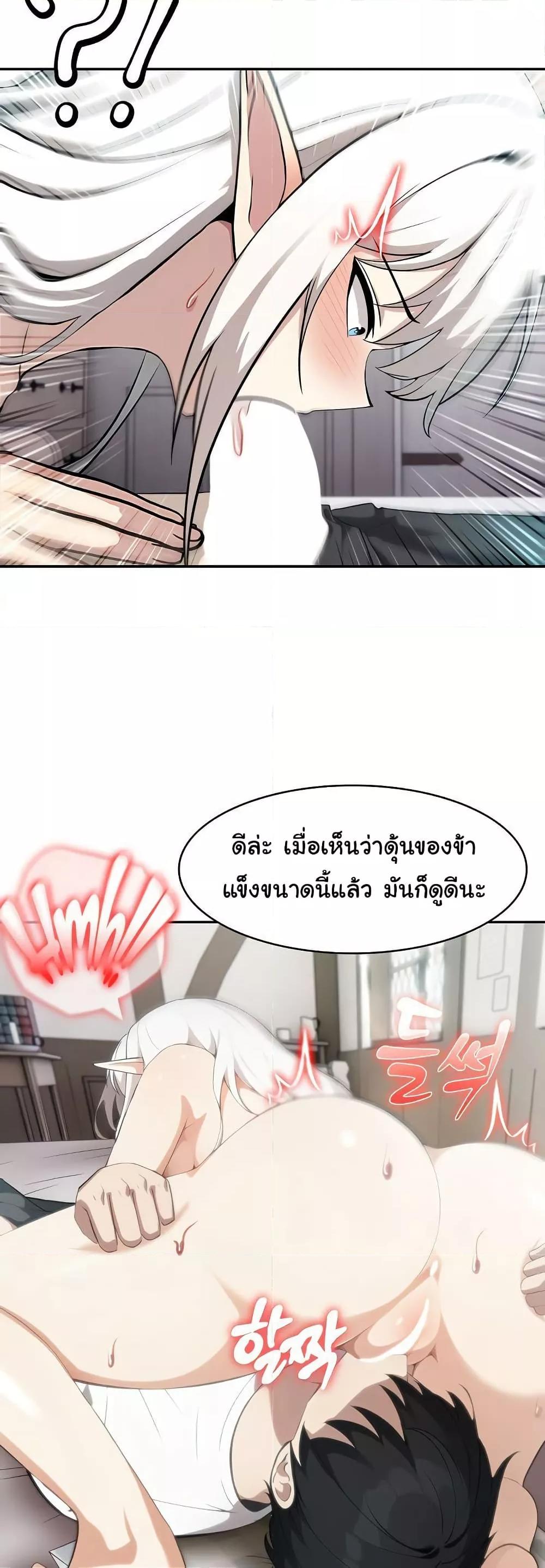 Doujin-Lc- อ่าน โดจิน มังฮวา เกาหลี ญี่ปุ่น จีน แปลไทย Isekai Dragondick Knight Commander ตอนที่ 1 2 3 4 5 6 7 8 9 10 11 12 13 14 ฟรี ไม่มีโฆษณา อ่าน โดจิน Manhwa เกาหลี ญี่ปุ่น จีน เรามีครบ คัดมาให้เน้นๆ โดจิน 18+ รับประกันความฟินโดย  Doujin Lc