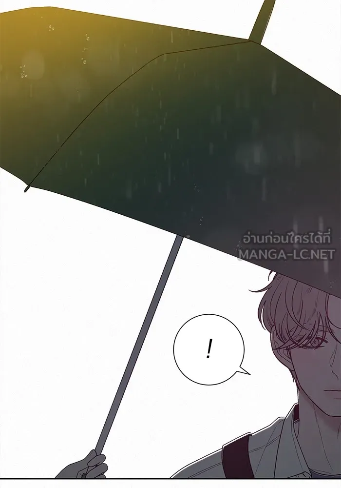 ปฏิบัติการรักวุ่นหัวใจ ตอนที่ 76 รูปที่ 54