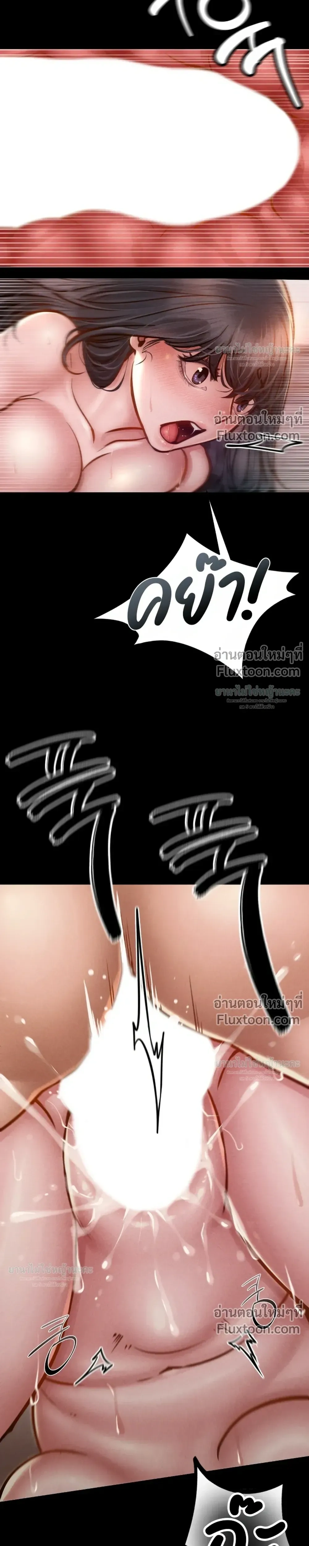 Doujin-Lc- อ่าน โดจิน มังฮวา เกาหลี ญี่ปุ่น จีน แปลไทย Paradise Villa ตอนที่ 1 2 3 4 5 6 7 8 9 10 11 12 13 14 ฟรี ไม่มีโฆษณา อ่าน โดจิน Manhwa เกาหลี ญี่ปุ่น จีน เรามีครบ คัดมาให้เน้นๆ โดจิน 18+ รับประกันความฟินโดย  Doujin Lc