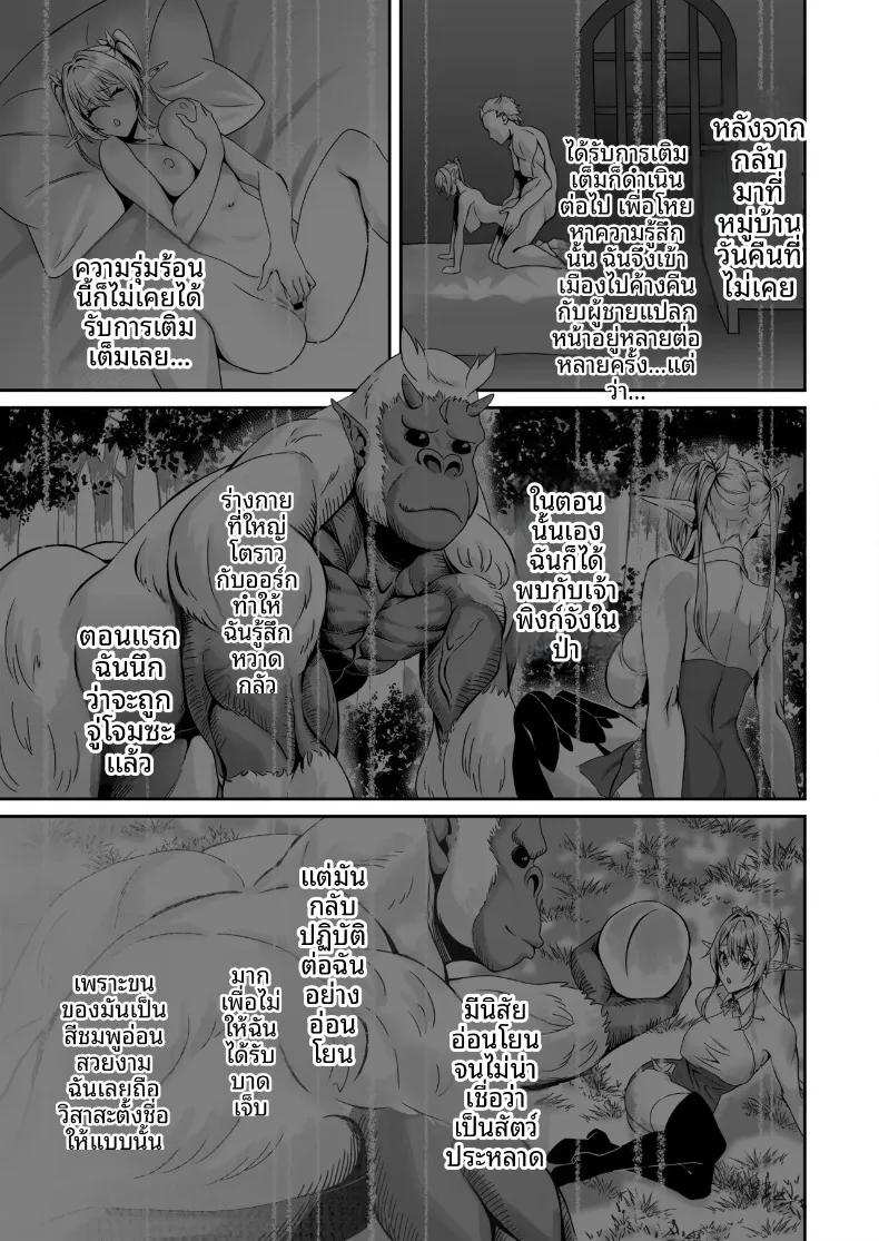 Doujin-Lc- อ่าน โดจิน มังฮวา เกาหลี ญี่ปุ่น จีน แปลไทย ช่วยดับความร่านระริกนี้ที (Tekkai Blade) ตอนที่ 1 2 3 4 5 6 7 8 9 10 11 12 13 14 ฟรี ไม่มีโฆษณา อ่าน โดจิน Manhwa เกาหลี ญี่ปุ่น จีน เรามีครบ คัดมาให้เน้นๆ โดจิน 18+ รับประกันความฟินโดย  Doujin Lc