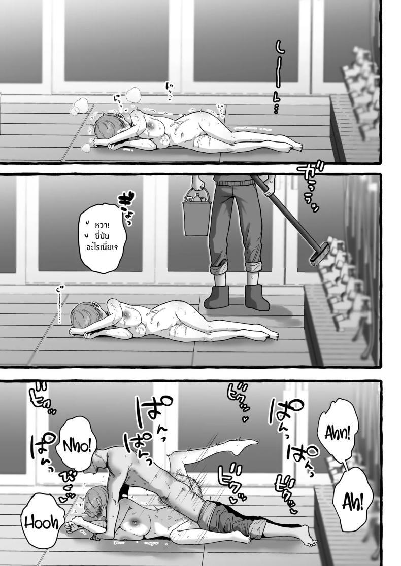 Doujin-Lc- อ่าน โดจิน มังฮวา เกาหลี ญี่ปุ่น จีน แปลไทย สาวเวอร์จิ้นกลายเป็นส้วมเนื้อ (Yuruchin Kyouso) ตอนที่ 1 2 3 4 5 6 7 8 9 10 11 12 13 14 ฟรี ไม่มีโฆษณา อ่าน โดจิน Manhwa เกาหลี ญี่ปุ่น จีน เรามีครบ คัดมาให้เน้นๆ โดจิน 18+ รับประกันความฟินโดย  Doujin Lc